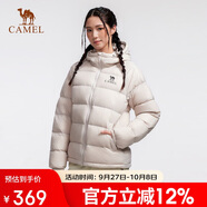 駱駝女裝羽絨服2025秋冬新款男女同款高蓬防風(fēng)保暖抗靜電面包服