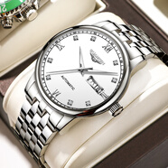 冠琴（GUANQIN）瑞士認證手表男全自動(dòng)機械表男款商務(wù)雙日歷男士手表夜光防水腕表 鉆加羅馬本色白面【升級版】