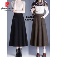 皮爾卡丹（pierre cardin）針織口袋毛線(xiàn)裙彈力高腰中長(cháng)裙洋氣百搭秋冬季新款女裝厚款半身裙 咖啡色 均碼