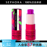絲芙蘭（SEPHORA）潤(rùn)唇膏 保濕-櫻桃甜夢(mèng)