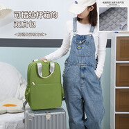 XINLONG時(shí)尚筆記本電腦雙肩包女潮流學(xué)生書包旅行包適用聯(lián)想蘋果華為小米 501清新綠*氣墊防震
