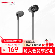 極度未知（HYPERX）Cloud Earbuds II 云雀2黑 入耳式通用帶麥游戲耳機(jī)  14.3mm驅(qū)動(dòng)單元 適配三角洲行動(dòng)