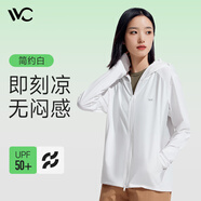 VVC成毅同款防曬衣男女502UV防曬服涼感透氣冰絲皮膚衣外套 簡約白 L （160-170/60KG-75KG）