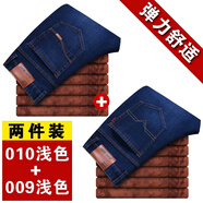雅鈞鳥(niǎo)牛仔褲男士春秋季直筒彈力修身大碼工裝褲夏款工作褲休閑長(cháng)褲子男 8010藍色+009藍色（加絨款） 29 -二尺二