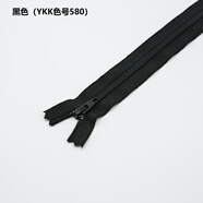 YKK褲子拉鏈3號尼龍閉口拉鎖西褲門(mén)襟拉鏈短裙口袋包包防滑短拉鏈 Y卡580黑色 20厘米
