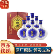 四特酒 菱形四特 特香型 50度 460mL 6瓶 （2017年）整箱裝