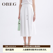 OBEG歐碧倩夏新復(fù)古回潮文藝大裙擺時尚氣質(zhì)半身裙女10442034 白色 XS /155/34