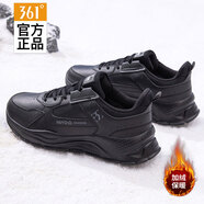 361°男大棉鞋運(yùn)動(dòng)鞋冬季新款皮面加絨保暖舒適軟底防潑水戶外跑步鞋子 曜石黑/黑炭灰 44