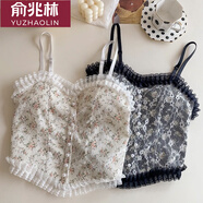 俞兆林法式蕾絲性感碎花吊帶背心美背裹胸女帶胸墊內(nèi)搭外穿打底辣妹上衣 721（黑色1件） 均碼 （80-130斤）