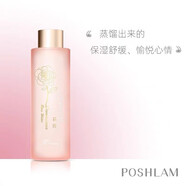 寶琪蘭（POSHLAM）大馬士革玫瑰花露乳液保濕精華液500ml滋養補水花水純露蠶絲面膜 大馬士革玫瑰花露500ml