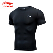 李寧（LI-NING）緊身衣速干衣男籃球訓練服健身速干t恤高彈跑步運動短袖羽毛球服
