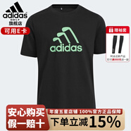 阿迪達(dá)斯 （adidas）高爾夫兒童裝青少年服裝男女士新款golf休閑圓領(lǐng)短袖T恤 GU1483 黑色 均碼 128CM