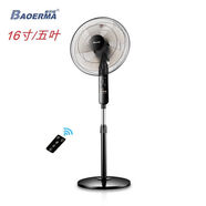 寶爾瑪立式落地扇家用電風(fēng)扇 升降靜音風(fēng)扇 搖頭電扇大風(fēng)力臺(tái)地扇 16寸黑色遙控款