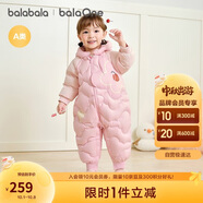 巴拉巴拉童裝嬰兒羽絨服寶寶連體衣新生兒2025冬加厚哈衣爬服208425120204