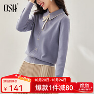歐莎（OSA）千金小香風(fēng)減齡內(nèi)搭娃娃領(lǐng)針織衫2025秋新款打底衫毛衣女上衣氣質(zhì) 灰藍(lán)色 S