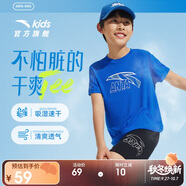 安踏兒童T恤男童短袖速干衣2025夏運(yùn)動(dòng)T女童跑步短袖T恤衫A52527116