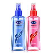 好迪保濕定型啫喱水140ml 男女士營(yíng)養亮澤頭發(fā)持久留香定型護卷噴霧 活力養護 +持久造型2瓶