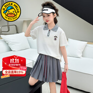 G.DUCKKIDS童裝女童套裝夏季2024新款中大童女孩夏裝扎染純棉短袖T恤半身裙 圖片色861款 170 建議身高160-170cm年齡14-15歲