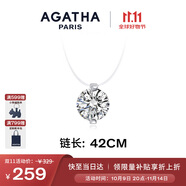 AGATHA/璦嘉莎 人魚之淚項鏈女【生日禮物】送女友閨蜜高級感
