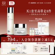 自然之名護膚品保濕修護套組 （爽膚水200ml+面霜50g）生日禮物