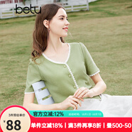 百圖betu女裝夏季新款T恤法式減齡蕾絲花邊V領(lǐng)短袖T恤女2403T19 綠色 XS