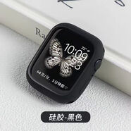 萊跡適用于蘋果手表S9漸變直邊硅膠保護(hù)殼Apple watch45678/SE2防摔男女 硅膠殼黑色 40mm(456/se通用)