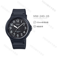 卡西歐（CASIO）男女手表ins風(fēng)網(wǎng)紅小黑表情侶表MQ24-7B2 MW-240-1E MW-240-1B