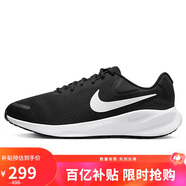 耐克NIKE跑步鞋男子緩震寬版REVOLUTION 7運動鞋F(xiàn)B8501-002黑白44