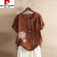 皮爾卡丹（pierre cardin）今年流行的亞麻上衣夏季復(fù)古休閑寬松棉麻短袖套頭T恤棉麻女裝 棕色蒲公英 XL 【130-145】