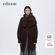edition毛衣外套女冬新款馬海毛羊毛大紅色慵懶風(fēng)中長款開衫 咖啡色 S 160