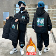 卡瓦拉三件套童裝男童套裝中大兒童秋冬保暖加絨加厚女孩衛(wèi)衣馬甲休閑潮 黑色三件套 加絨 110碼（建議身高100cm）
