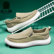 老人頭男鞋一腳蹬帆布鞋休閑百搭板鞋夏季薄款樂(lè )福潮鞋透氣速干冰絲布鞋 淺綠 39