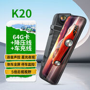 紐曼行車(chē)記錄儀4K超高清夜視ADAS駕駛輔助手機互聯(lián)汽車(chē)停車(chē)載監控 K20+64G控線(xiàn)前后雙錄10寸屏 官方標配雙鏡頭