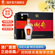 扳倒井52度福井 白酒整箱 純糧釀造 口感綿柔 濃香型 52度 500mL 6瓶 整箱裝