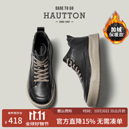 皓頓（HAUT TON）新品男士工裝鞋頭層牛皮板鞋潮流復(fù)古英倫風(fēng)厚底工裝靴 黑色加絨 39