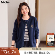 MsShe【18支北極絨】大碼女裝2025新款秋裝胖mm寬松刺繡毛衣外套 藏青藍色現貨 3XL