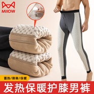 貓人（MiiOW）石墨烯保暖褲男士冬季加絨加厚內穿防風(fēng)打底褲東北自發(fā)熱護膝棉褲 [深灰]500克超長(cháng)石墨烯護膝款 4XL 185-205斤