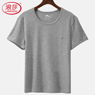 浪莎短袖背心男士棉質(zhì)圓領(lǐng)純色簡(jiǎn)約薄款吸汗透氣運動(dòng)休閑打底衫