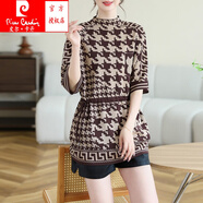 皮爾卡丹（pierre cardin）高品質(zhì)套頭衫女2025早秋新品蝙蝠中袖千鳥(niǎo)格系腰帶顯瘦針織衫毛衣 咖色 均碼