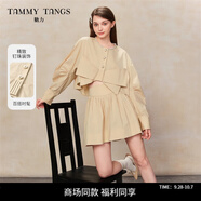 糖力商場(chǎng)同款2025春秋新款長(cháng)袖俏皮立體蝴蝶結釘珠襯衫上衣女短款 卡其色（精致釘珠 立體蝴蝶結） M (建議105-120斤）