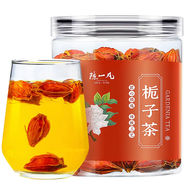 陳一凡 梔子150克 梔子花茶 精選顆粒梔子 山梔子泡水養生茶