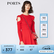PORTS寶姿女裝連衣裙 春夏新品女裝甜美荷葉邊裝飾連衣裙SA9K260JKW002 紅色 XL