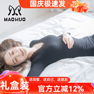 貓惑修身恒溫無(wú)痕保暖內衣女士美體v領(lǐng)蕾絲薄款加絨加厚打底秋衣秋褲 黑色加絨上衣【不含褲子】 均碼 【適合80-135斤】
