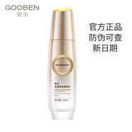 果本至臻果油煥源水120ml精華水柔膚水保濕水爽膚水水潤還原水果油水 1瓶