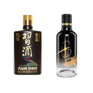 習酒 醬香小習酒旗艦版53度100ml 1瓶+洋河小黑瓶 42度 100mL 1瓶 小酒組合套裝