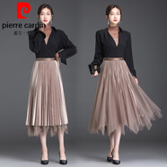 皮爾卡丹（pierre cardin）網(wǎng)紗半身裙女長(cháng)裙2024春秋新款裙子高腰不規則紗裙氣質(zhì)百褶裙顯瘦 香檳色 均碼 90-140斤