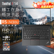ThinkPad E14 2025 超能版 Gen6 14英寸高性能輕薄本 E系列專(zhuān)用商務(wù)辦公本 編程軟件開(kāi)發(fā)聯(lián)想ibm筆記本電腦 銳龍R5-7430U 核芯顯卡 16GB內(nèi)存 512G固態(tài)