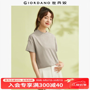 佐丹奴T恤女純棉親膚氣質(zhì)小衫女舒適寬松小高領(lǐng)t恤女短袖05322396 10海豚灰 S