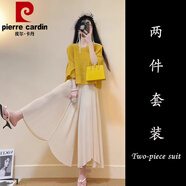 皮爾卡丹多巴胺搭配一整套溫柔系炸街奶乖黃色上衣俏皮活潑休閑闊腿褲套裝 黃色上衣+白色裙褲【今年流行漂 S 【80-95斤】