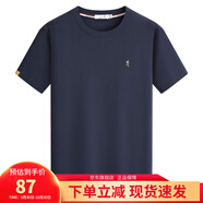 與狼共舞【純棉】短袖T恤男夏季時(shí)尚百搭舒適刺繡休閑短袖男士t恤 105寶藍 L 175/92A